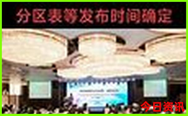 北京三天游玩攻略自由行