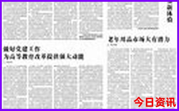带小孩7月份能去的地方有哪些?
